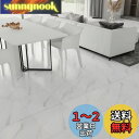 VEELIKE 大理石調 フロアタイル フロアシート 24枚 30x30cm 床タイル リメイクシート フローリングシート ホワイト 白 大理石調 クッションフ...