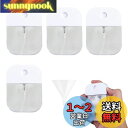 Doyeemei アトマイザ スプレーボトル (4本セット 38ml)カードスタイル スプレー容器 ポータブル 消毒 詰め替え容器 携帯 スプレー容器 香水瓶 ...