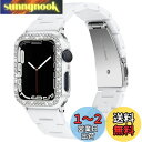 バンド+ケース セット 対応Apple Watch Series SE/6/5/4 44mm バンド アップルウォッチ 6 カバー 樹脂+PC材質 おしゃれなデザイン ラインストーン付き 可愛い 装着簡単 Apple Watch 44mm 保護カバー(ホワイト|44mm)