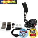 VEHSUN サイドブレーキ PC ハンドブレーキ USB ロジクール G25 G27 G29 T300 T500 G923 G920 WRC9に対応 64ビット シミュレーション レーシングゲーム用 アルミ製 クランプ付き ブラック
