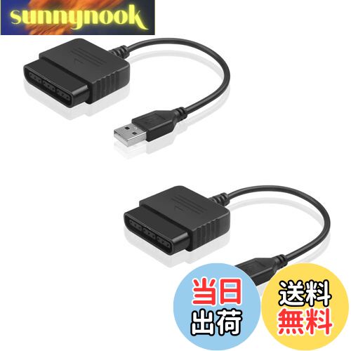 【送料無料】YFFSFDC PS2 to PS3/PCコントローラーアダプター 汎用PS2コントローラーからUSBアダプターへのコンバーター PS2 PS3プレ...
