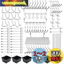 有孔ボード フック 156個セット 25mm パンチングボードフック 専用T型フック メッシュフック 穴ピッチ プラボックス付き 吊り下げラック 固定 止め 金...
