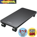 ORICO CPUスタンド キャスター付き台車 PC収納ボックス PCスタンド デスクトップ用PCワゴン PCカート 収納カート 鋼板製 CPB-6(2)