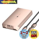 SETMSPACE M.2 SSD 外付けケース40 Gbps「タフガイ」対応Thunderbolt 3/4 M-Key PCIe NVME 2280 SSD用USB 4 M.2 SSDケース、ネジ固定式ソリッドアルミ合金エンクロージャ、USBC/Aケーブル付き-ピンク・メタル