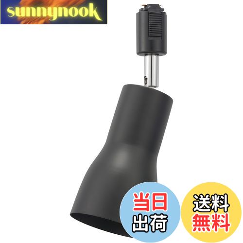 【送料無料】オーム(OHM) 電機 ダクトレール用スポットライト レールライト ライティングダクト用 ...