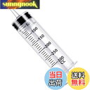 【送料無料】シリンジ 大容量 300ml プラスチック 注射器 大型 針なし 犬 猫 ペット 給餌 給水 薬 流動食 哺乳器 インク オイル 注入器 実験用