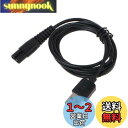 GAOHOU USB充電ケーブル互換性Mijia MJTXD01SKS電気シェーバー充電コード 電源コード充電器 電気アダプター