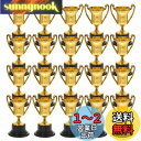 LIOOBO 20Pcs トロフィー トロフィーカップ 優勝カップ トロフィー プラスチック