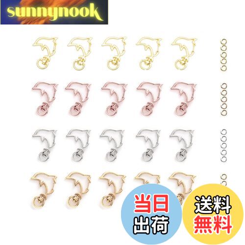 【送料無料】YFFSFDC キーホルダー金具 20個 回転カン付き ワンタッチキーホルダー カワイイ DIY用パーツ 手作り キーリング シルバー ゴールドなど...