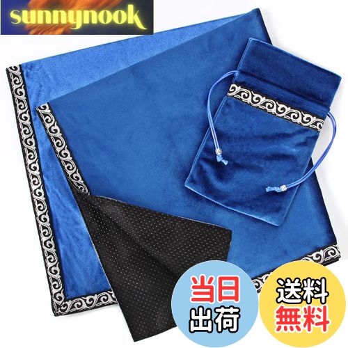 【送料無料】INIBUD タロットクロス ベルベット タロットカード用 ポーチ付 65×65cm 占い 高級 厚手 (..