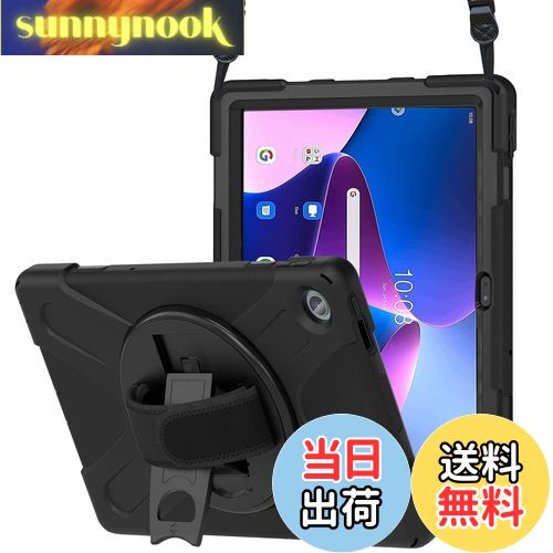 【送料無料】ProCase レノボ Tab M10 Plus 3世代/NEC LAVIE Tab T10に適応 10.6" 2022 肩掛け式カバー ショルダーストライプ付き 360°回転スタンド 手首 対応端末：Lenovo Tab M10 Plus 3世代（ZAAM0094JP ZAAN0121JP）/NEC LAVIE Tab T10（T1075/EAS、TAB10/202）-ブラッ