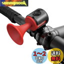 PLATTBK 自転車用ベル 電子ホーン 防水IPX4 サイクルベル 軽量 大音量 120dB ロードバイク警音器 1種類サウンド マウンテンバイク 折りたたみ自転車リングアラーム