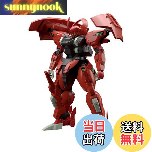 【送料無料】BANDAI SPIRITS(バンダイ スピリッツ)HG 機動戦士ガンダム 水星の魔女 ダリルバルデ 1/144スケール 色分け済みプラモデル