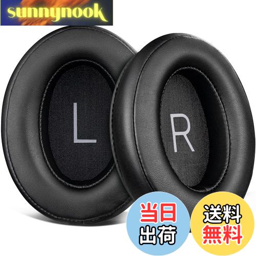 【送料無料】SOULWIT イヤーパッド イヤークッション Sennheiser ゼンハイザー Momentum 3 M3AEBTXL 用 Over/Around Ear ヘッドホン 交換パッド プロテインレザー ブラック