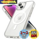 JETech iPhone 14 Plus 6.7インチ用 マグネット ケース MagSafe ワイヤレス充電対応 衝撃吸収 バンパーカバー 傷つけ防止 透明バ...
