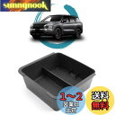 ruiya 新型 三菱 アウトランダーPHEV GN0W 専用 コンソールトレイ コンソール トレイ コンソールボックス センターコンソール 新型アウトランダーphev アクセサリー 小物入れ ABS素材 充電USB機能 ガタガタ音なし 内装パーツ カスタムパーツ (黒)