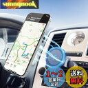 Profezzion マグセーフ 磁気 車載ホルダー CD スロット + エアコン吹出口式 車載 スマホホルダー 超?磁力 マホスタンド 車用 Mag対応 マグセーフ スマホホルダー マグネット マグセーフ スタンド 片手操作 iPhone 16 Pro Max/iPhone 16 Pro/iPhone 16 / 15 / 14 /13 / 1