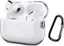 【2024強化版】ELYBYYLE for AirPods Pro 2 ケース TPU素材 AirPods Pro 2 用 ケース ワイヤレス充電可能 軽量 キズ防止 スリム 耐衝撃 防水 防塵 紛失防止 柔らかい AirPods Pro2用 保護カーバ クリア