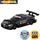 タカラトミー トミカ No.13 日産 フェアレディZ NISMO GT500 (ブリスターパッケージ) ミニカー おもちゃ 3歳以上