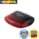 パナソニック(Panasonic) LEDかしこいテールライト ブラック W65×H30×D60mm NSKR606(4)