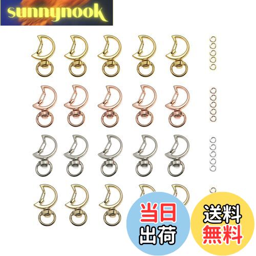 【送料無料】YFFSFDC キーホルダー金具 20個 回転カン付き ワンタッチキーホルダー カワイイ DIY用パーツ 手作り キーリング シルバー ゴールドなど...