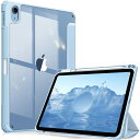 Fintie iPad 第11世代 (A16、2025) / 第10世代 (2022) ケース 11/10.9インチ 透明バックカバー Apple Pencil 収納可能 三つ折スタンド スリープ機能 軽量 薄型 傷つけ防止 PU合成レザー TPU(スカイブルー)