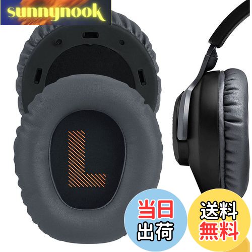 【送料無料】Geekria イヤーパッド QuickFit 互換性 パッド ジェイビーエル JBL Quantum 100, Q100 ヘッドホンに対応 パッド イヤー/イヤーカップ (プロテインレザー/ダークグレイ)