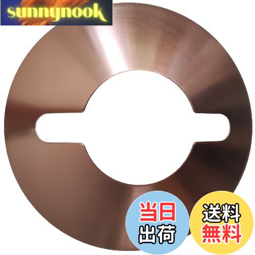 【送料無料】Naokin ランタンシェード キャンプ ランタン フラットリフレクター フュアハンド276・デイ..