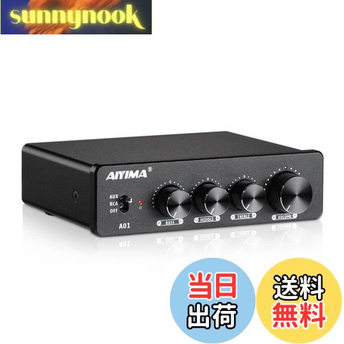 【送料無料】AIYIMA A01 2.0/2.1 チャンネルアンプ 100W*2 パワーアンプ RCA&AUX TPA3116D2*2+NE5532DR*3 ク...
