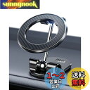 YOSH Magsafe対応 車載ホルダー アルミニウム合金製 キツさ調節 オール金属製 緩まない 折りたたみ 360度調整 可動域拡大 超粘着両面テープ 粘着力アップ マグセーフ 車載ホルダー 磁力強化 航空合金素材 N55磁石20個 iPhone 16/15/14/13/12シリーズ & Mag-safeケース対