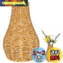 GANAZONO 復古風 藤風花瓶 シンプルデザイン プラスチック製 インテリア装飾用 おしゃれな花器 バルコニーやオフィスに