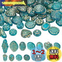 PH PandaHall 約90個セット クリアビーズ レトロ ヴィンテージ ビーズ 15種 欧風 アクセサリーパーツ アクリル ゴールドの花柄 ビーズミックス...