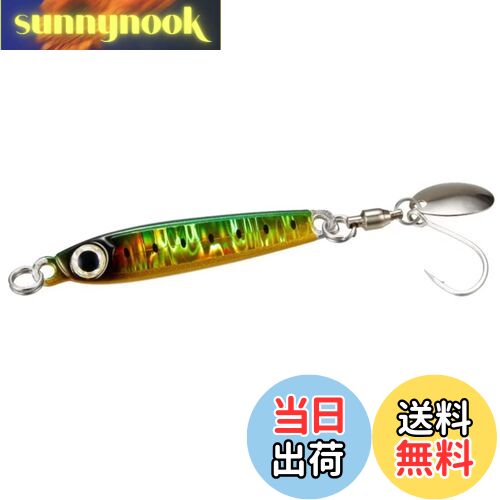 【送料無料】シマノ(SHIMANO) オフショア メタルジグ オシア メタルショットTG 40g ボートサワラ JU-T4..