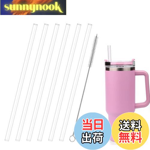 【送料無料】XANGNIER 交換用ストロー 6本パック Stanleyタンブラー用 クリアプラスチック ロングストロー クリーニングブラシ付き Stanley...