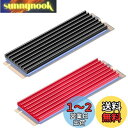 Mauknci M.2 ヒートシンク 厚み3mm m2 ssd ヒートシンク 2280 SSD用 ヒートシンク 合金アルミニウム製 (2色セット)