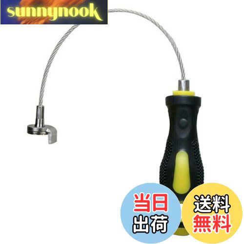 【送料無料】YFFSFDC マグネットオイルドレンボルト オイル用ツール ドレンプラグリムーバー 外すツール 手が汚れない 自動車修理ツール オイル交換 便利 (黄色)