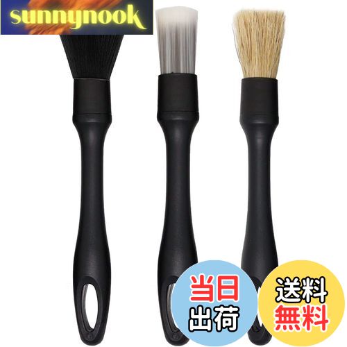 【送料無料】JUTOSU 洗車ブラシ ディテールブラシ ホイールブラシ パーツクリーニングブラシ トリムや..