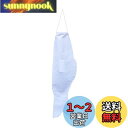 L-Athna 塗りできる 鯉のぼり DIY 白鯉 白色布製こいのぼり 100cm / 70cm/45cm 手作り工作 お絵描きできる 真っ白な無地こいのぼり ...