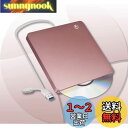 【新型】DVD/CDドライブ 外付け USB3.0 タッチ吸引式 US...(2)