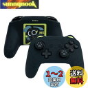 GeekShare NS Proコントローラーカバー シリコン製 ソフト スキンケース Switch Proコントローラー対応 NS Proコントローラーカバーとシール付け 保護カバー 保護ケース 耐衝撃 簡単装着 滑り止め ほこり防止 NS Pro保護カバー 羅小黒(ブラック猫耳)