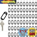 タグ キーホルダー 名札キーホルダー 黒 60個 キーリング ラベル ホームキーフォブラベル ID 荷物 キーリングタグ キータグ 鍵タグ 鍵 ラベル ブラック...