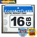 WANCHIY CFカード メモリーカード CFexpress シリコンパワー コンパクトフラッシュカード 使いやすい 高性能 VOD 広告機 デジカメ 転送高速 正規品 (16GB)