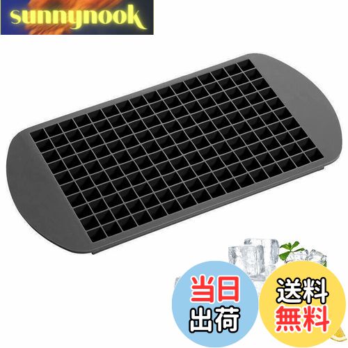 【送料無料】YFFSFDC 製氷皿 160個取 シリコン製アイストレー製氷器 ミニ 四角氷 氷モールド お菓子お茶やお酒用氷が作れる 取り出しやすい（黒）