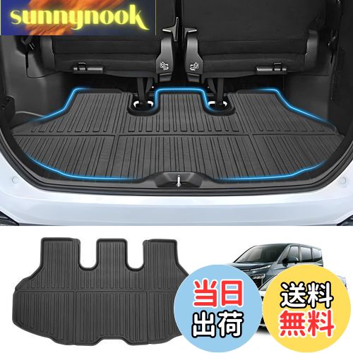 【送料無料】GIMUYA トヨタ 新型 ノア ヴォクシー 90系 ラゲッジマット 3D 立体構造 防水 VOXY NOAH 90系 4代目 トランク カーマット ZWR9#W MZRA9# 2022年1月～現行 専用設計 耐汚れ/耐摩擦/キズ防止 内装 カスタムパーツ インテリア アクセサリー 簡単取付 1枚セット ブラ