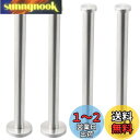 Charmoon ステンレス 壁掛け フック ウォールフック ハンガー 収納 ねじ式 シンプル おしゃれ シルバー (20cm 4本)