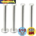 Charmoon ステンレス 壁掛け フック ウォールフック ハンガー 収納 ねじ式 シンプル おしゃれ シルバー (15cm 4本)