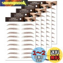 ADOFUN 眉シール つけ眉毛タトゥーシール 眉 眉毛 眉毛シール つけ眉毛 アイブロウ 眉毛 アートメーク 50ペア 貼る眉毛 アイブロウ 消えない 防水