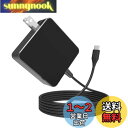 【65W Type-C ACアダプター】タイプC Dynabook PD充電対応電源アダプター互換の純正Toshiba/東芝用充電器 PAACA047、Mac Book Pro、Dell Latitude、NEC、Lenovo ThinkPad/Yoga、HP Spectre/Elitebook、Switch and Smart Phones USB-C急速充電電源コード