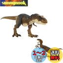 マテル ジュラシックワールド(JURASSIC WORLD) ダメージ ひかる T-レックス&ヴェロキラプトル【恐竜フィギュア2体セット】【全長約49cm&19...
