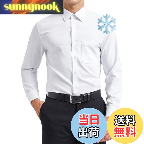 【送料無料】[Enlision] ワイシャツ メンズ 長袖 白 yシャツ ビジネス 形態安定 ノーアイロン フォマール 大きいサイズ おしゃれワイシャツ 学生 ?婚式 首回り39cm